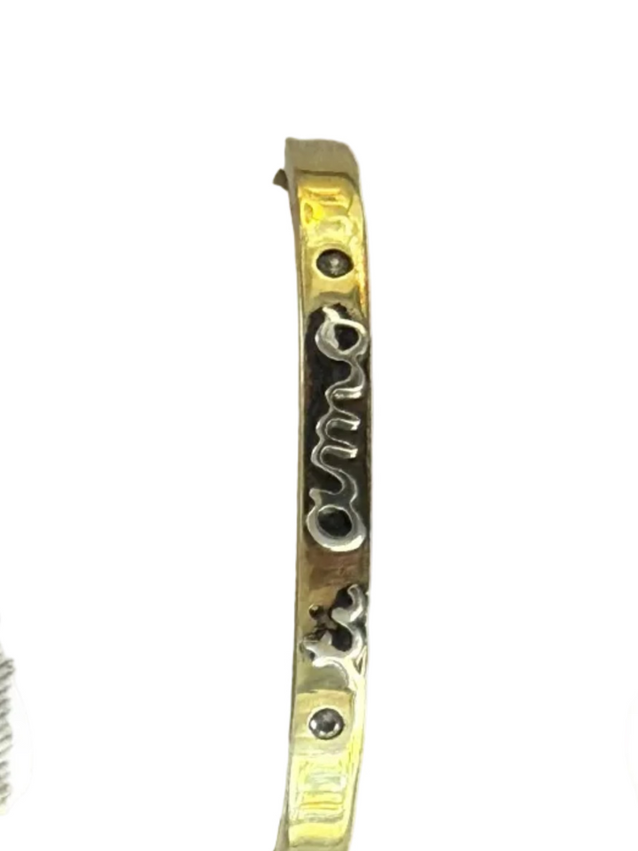 Esclava ti amo en plata de bronce